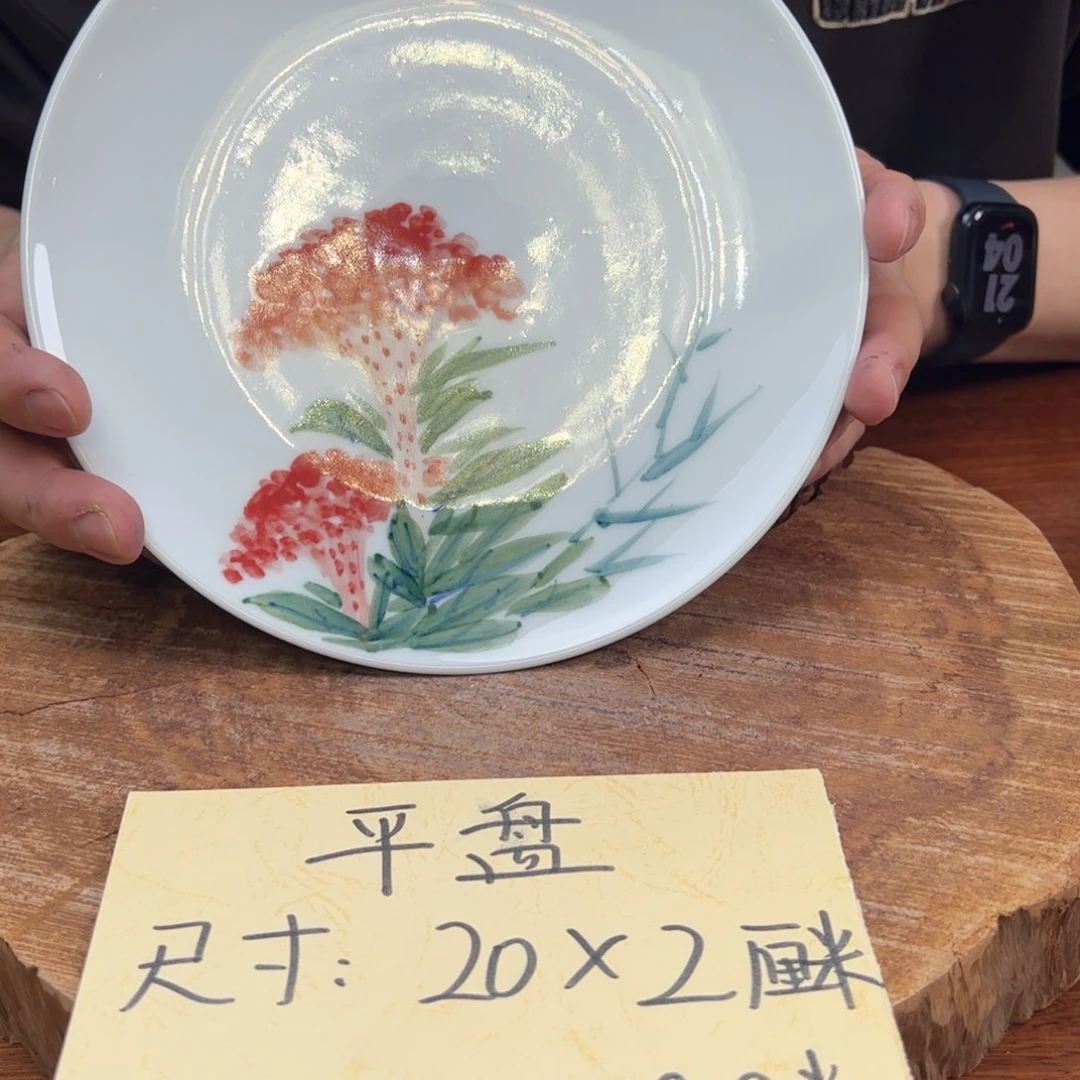 瓷片景德镇陶瓷手工手绘制作平盘