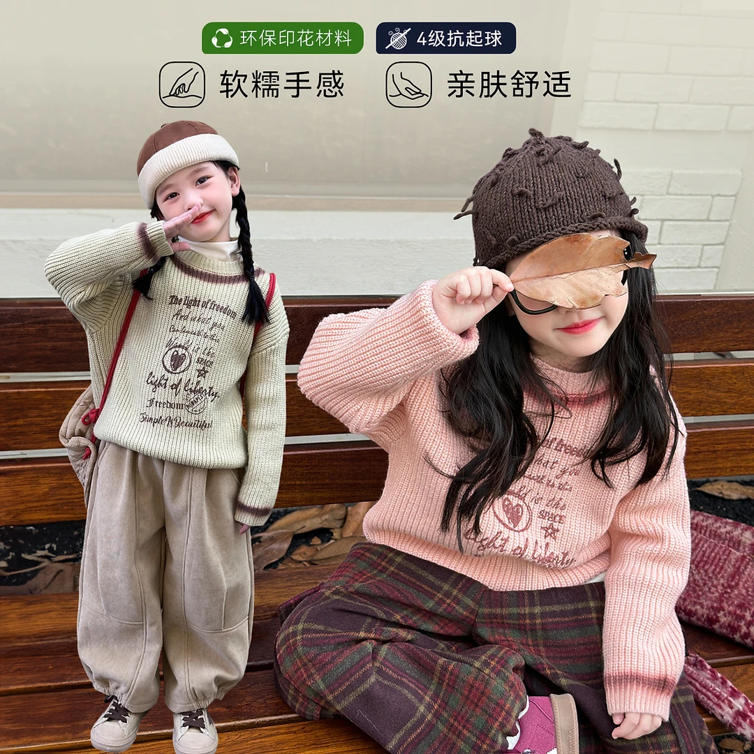 【手写信】BLUEPAPA女童毛衣2024冬季新款儿童韩版洋气字母设计上衣