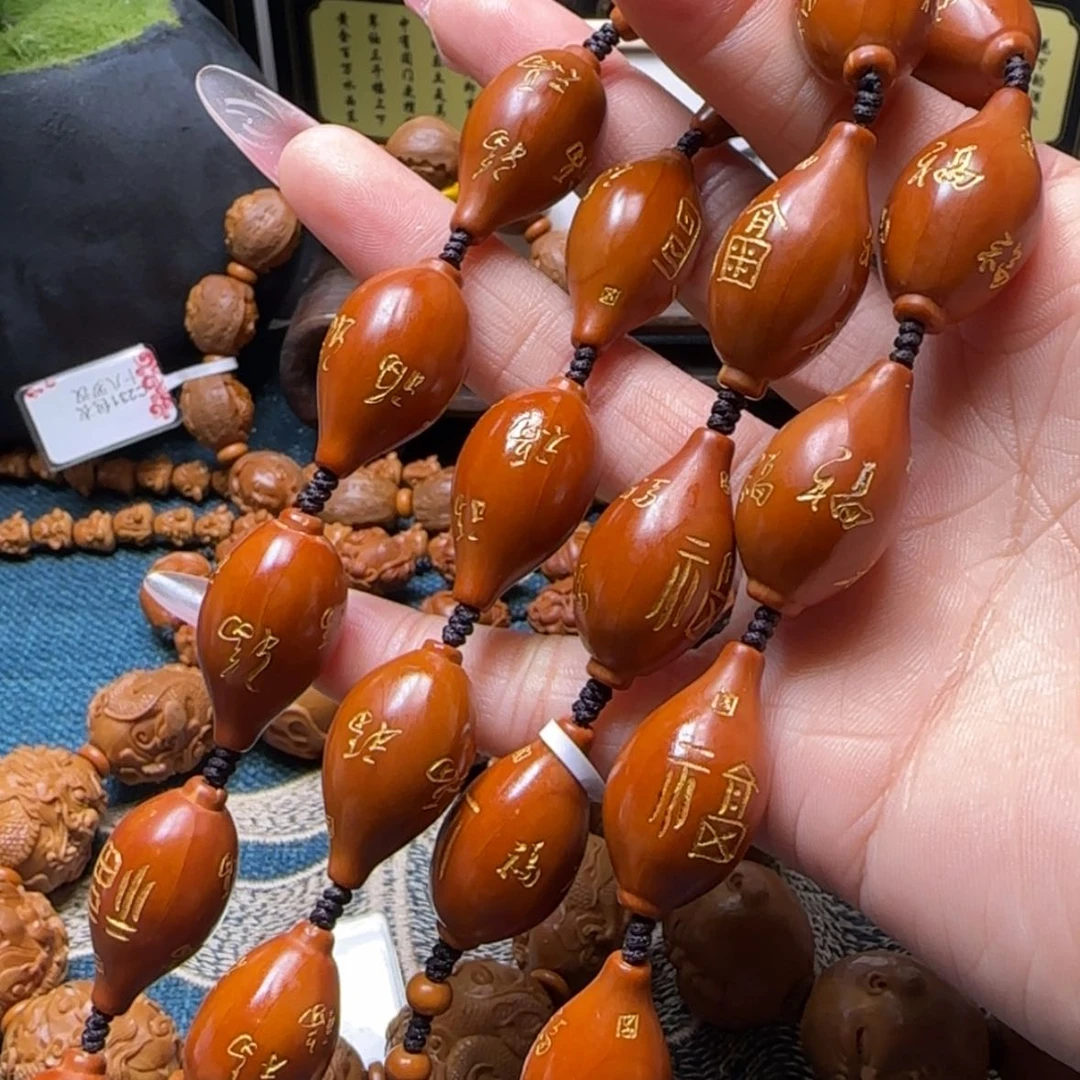 【闪购商品】橄榄核手串百福脖挂