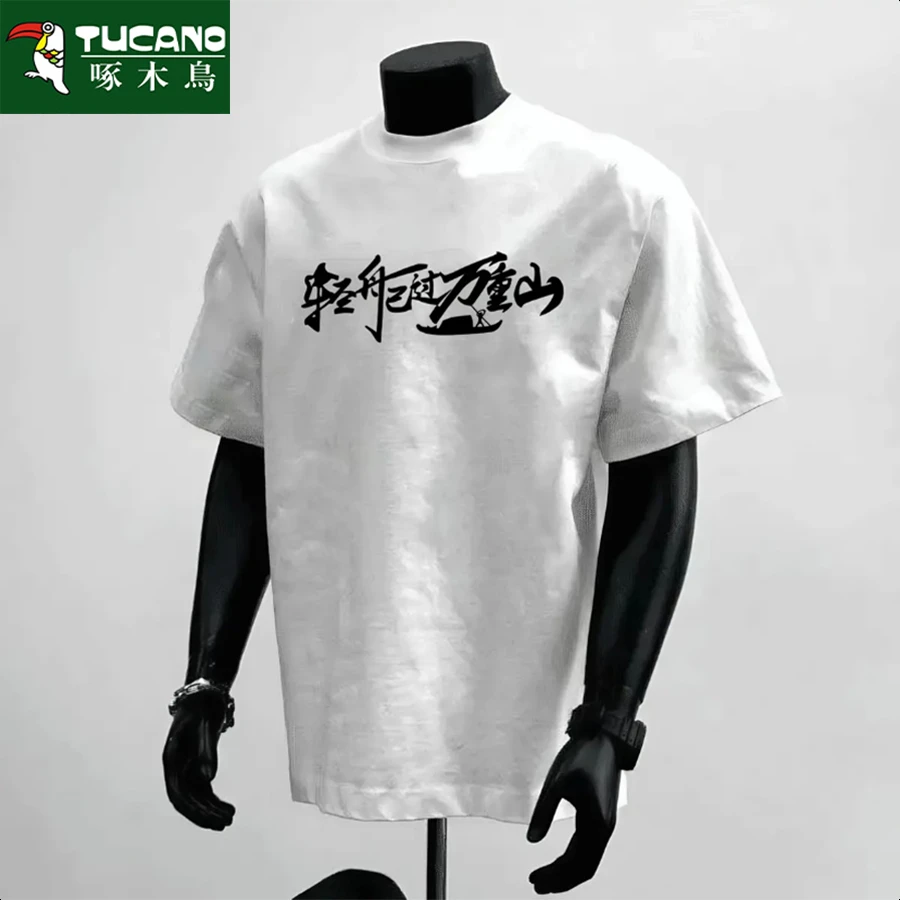 啄木鸟印花韩版圆领美式印花宽松纯棉T恤潮流ins黑色网红情侣短袖