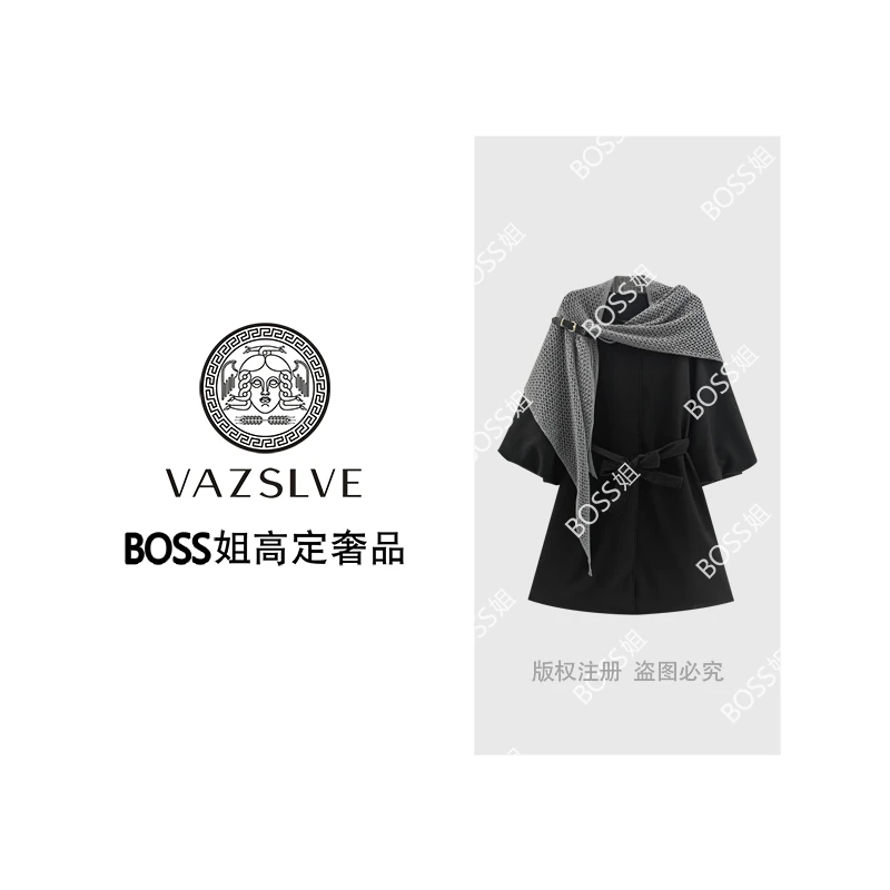 【VAZSLVE/全新奢品】捡漏秋冬设计师百搭时尚休闲外套WT9162