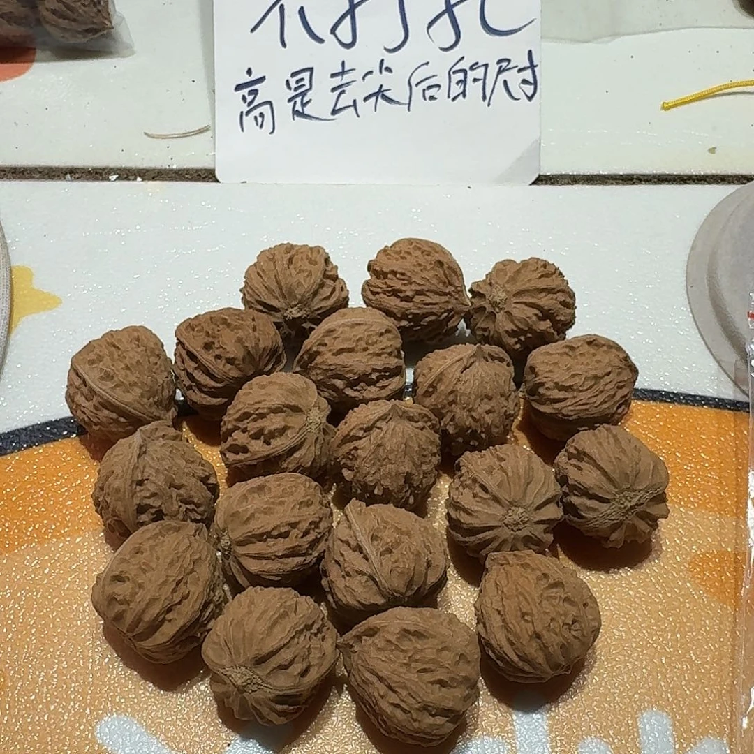 李***爺核桃手串/手链21号手持打孔一条