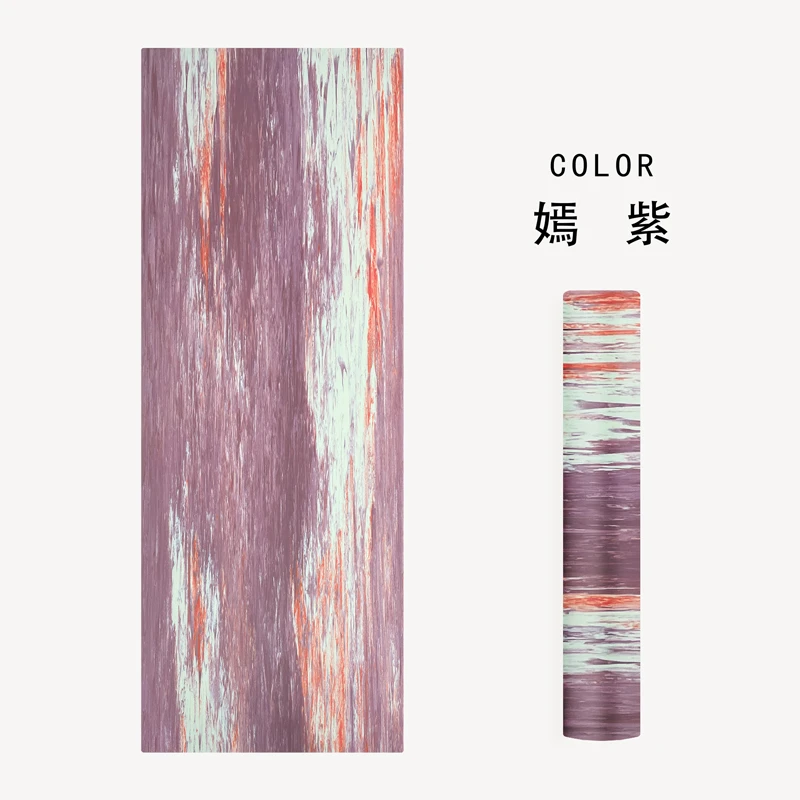 4.5mm撞色流纹天然橡胶防滑吸汗健身耐磨天然橡胶防撕裂瑜伽垫