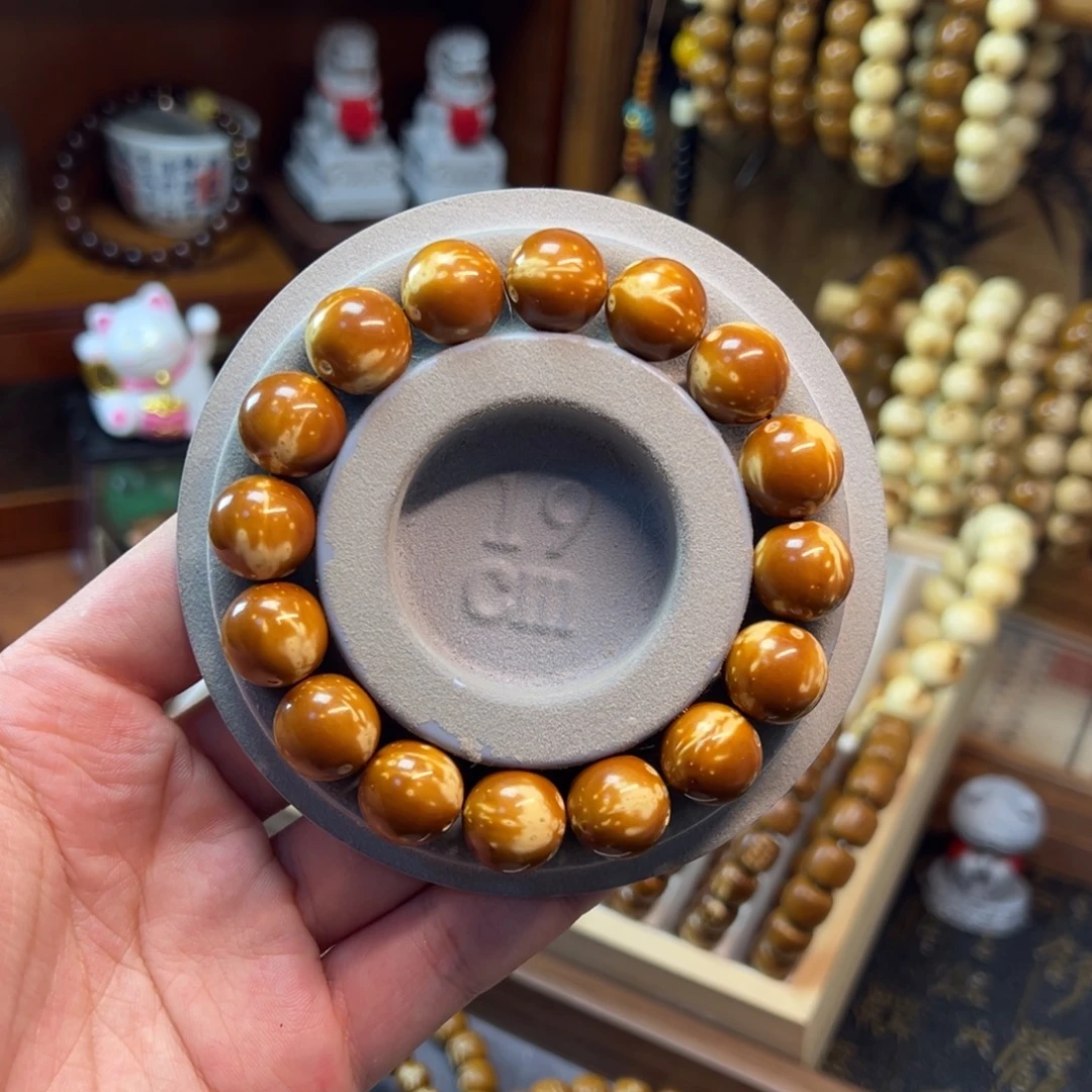 非金属紫金鼠14.4半实心火焰纹圆珠精品