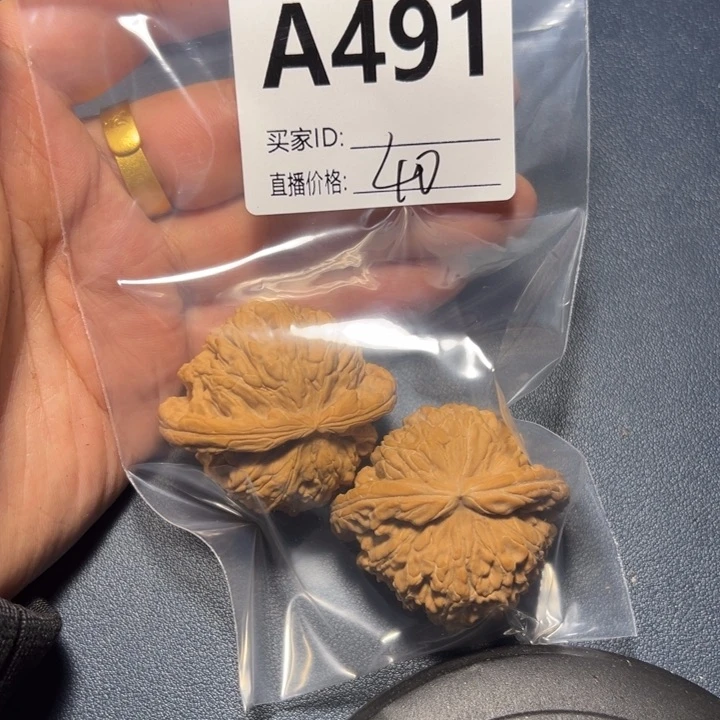 核桃手串/手链好咯好咯