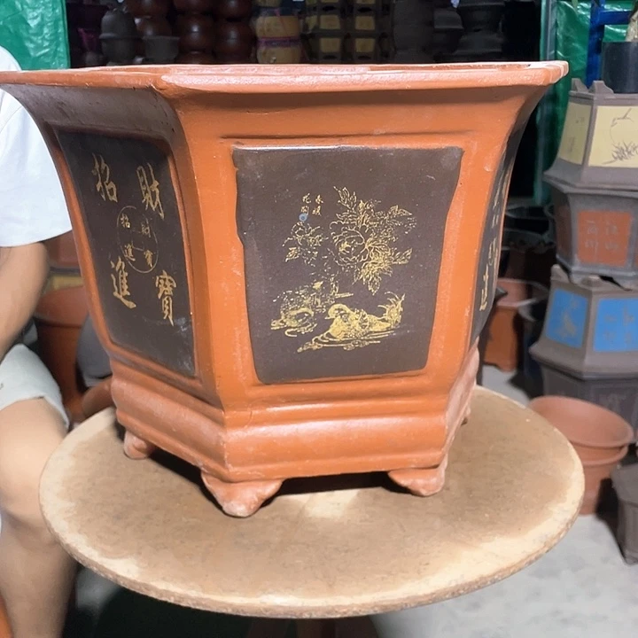招财进宝小号六方