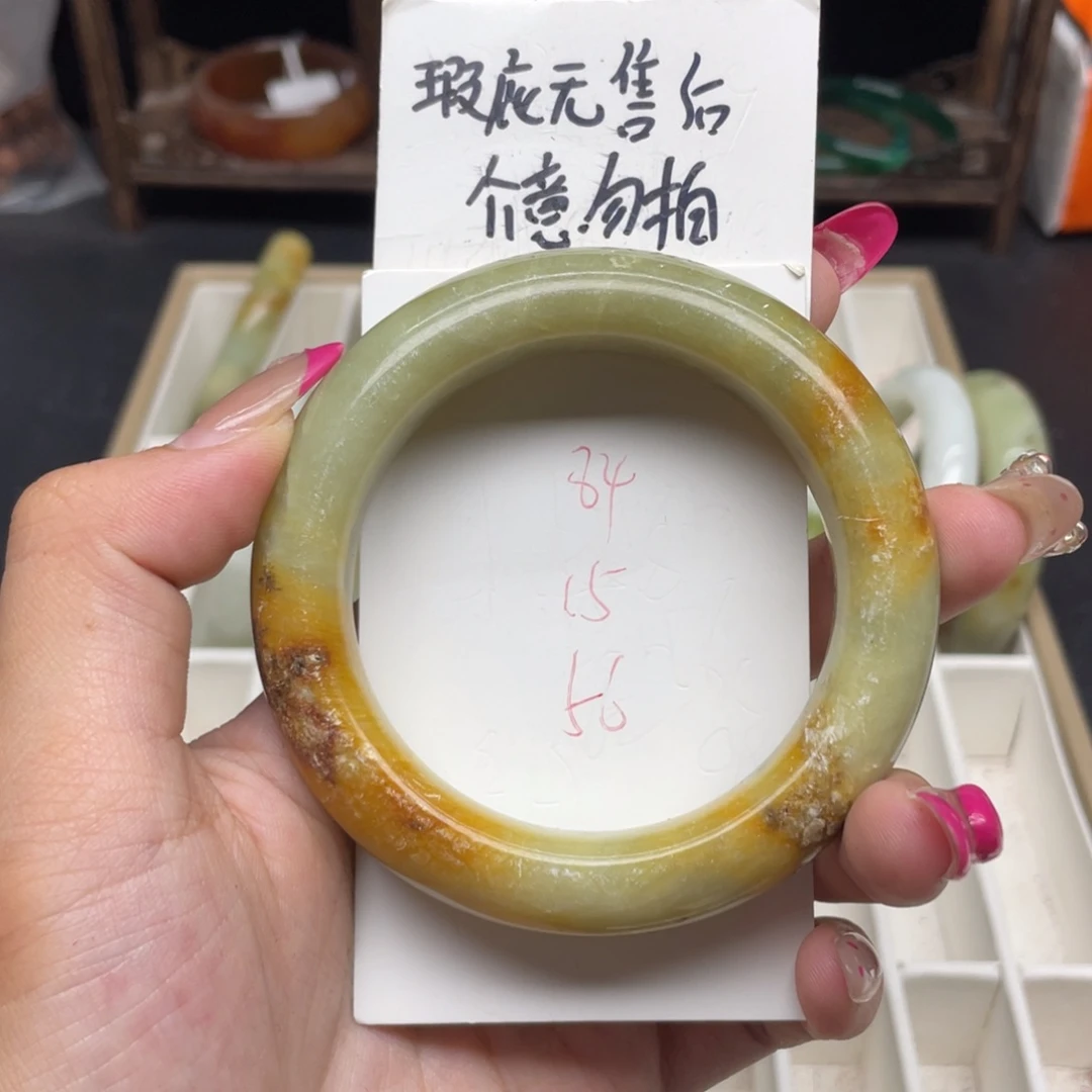 未镶嵌蛇纹石玉手镯