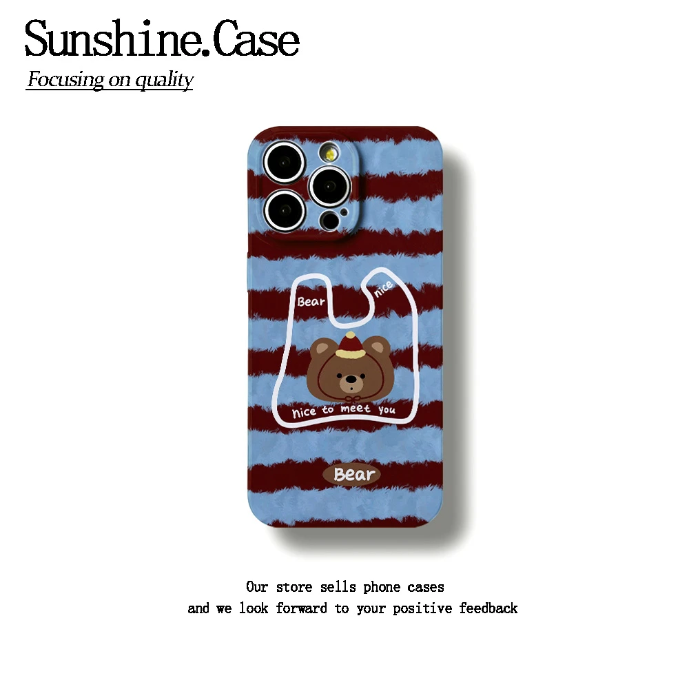 毛衣小熊菲林软壳适用于苹果华为vivo小米oppo一加防摔手机壳