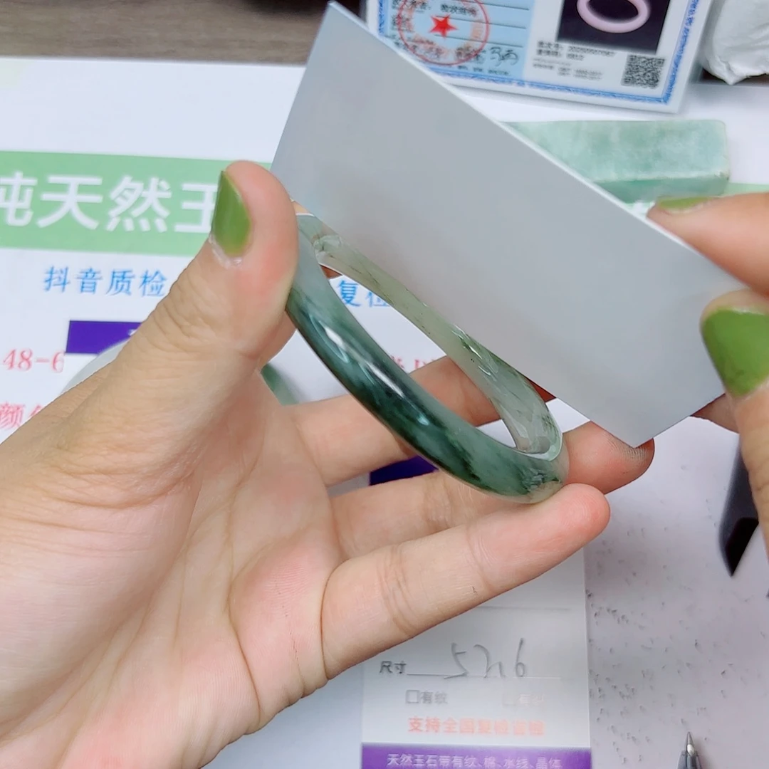 石英质玉手镯未镶嵌115/5253