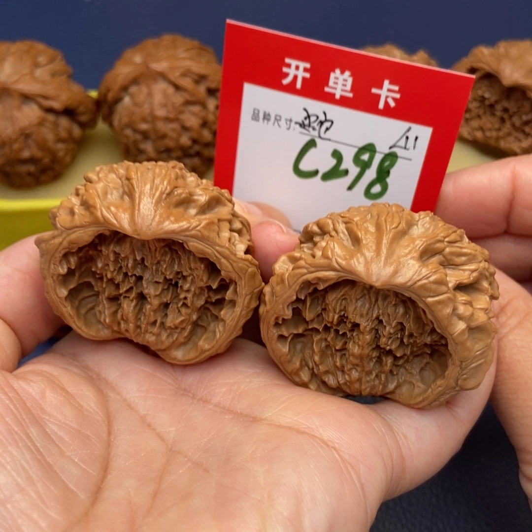 吊坠文玩核桃文玩核桃