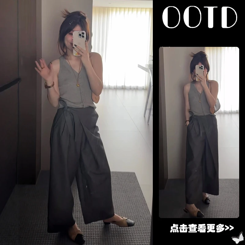 2025秋季新款设计感韩系慵懒时尚无袖针织开衫百搭阔腿裙裤两件套