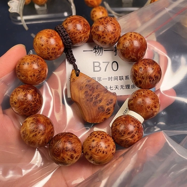 柏木（崖柏）其他奶****力70