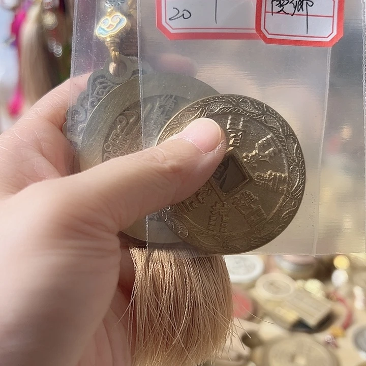 雲***卿铜8888888888888888888888