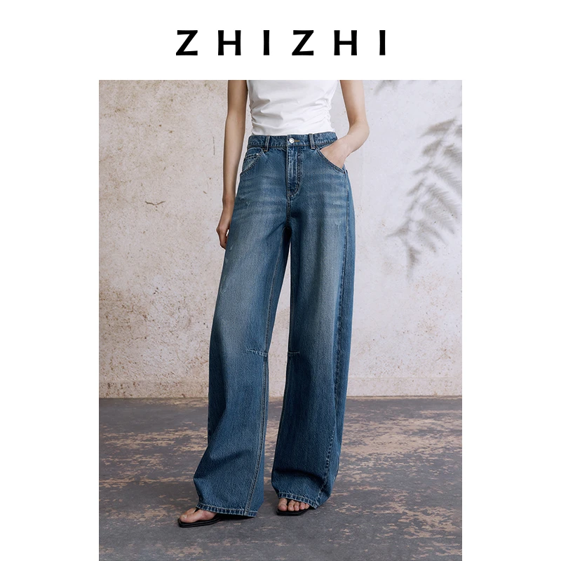 致知 折杨柳 阔腿牛仔裤女2025年夏季新款简约款百搭ZZ2EMNHW021
