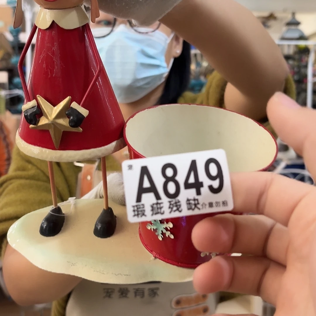 核桃木/黑胡桃（胡桃木）