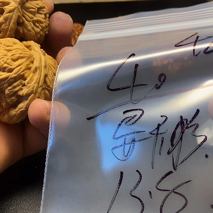 君***笑核桃四十二哈文玩