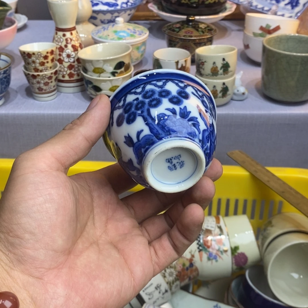 吴***歌茶盏哈哈哈哈这两大