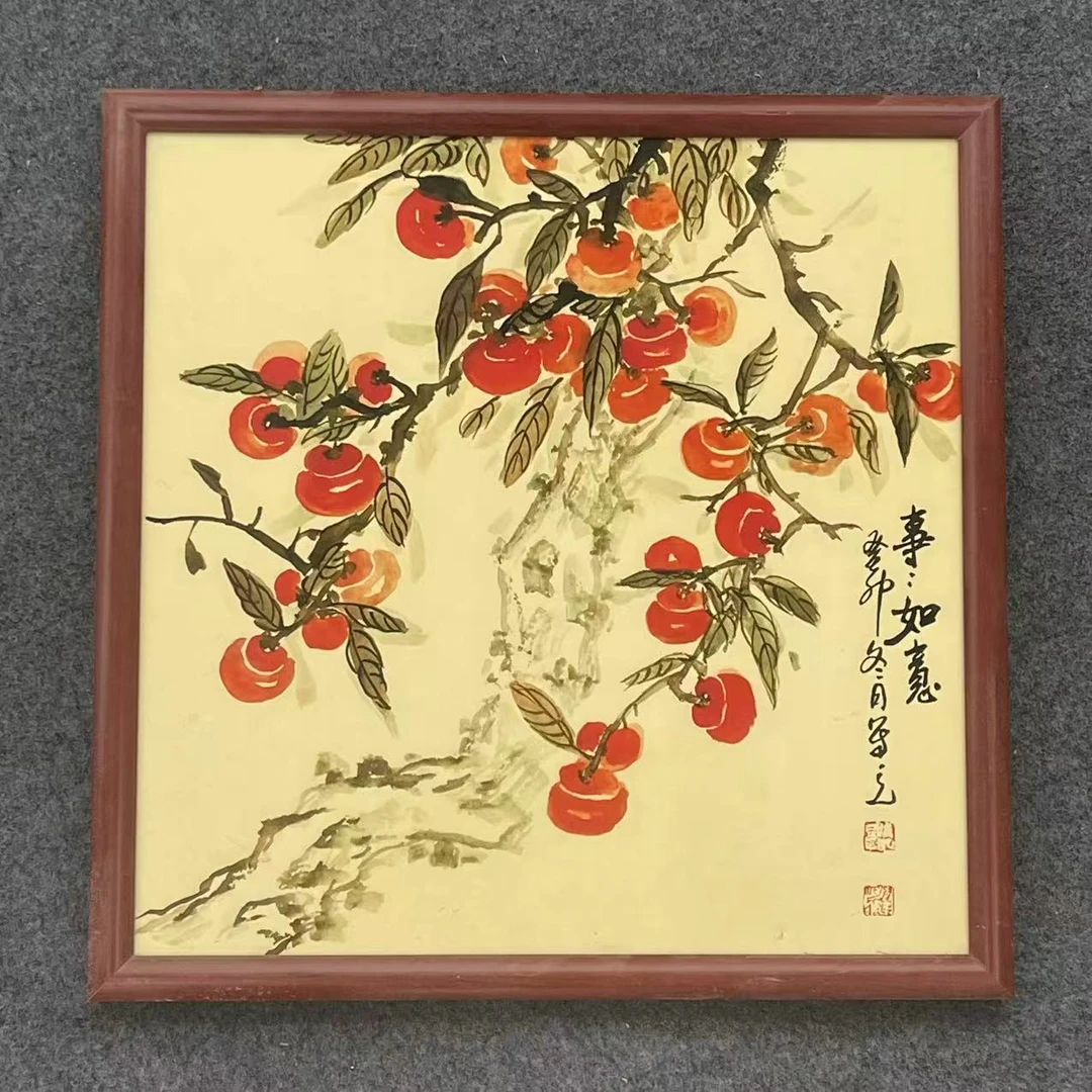 754-50*50柿子图中式装饰画木框玄关书房茶室客厅挂画