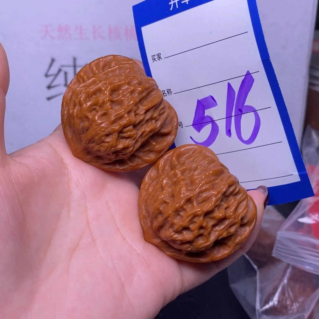 把件文玩核桃516/44公子帽