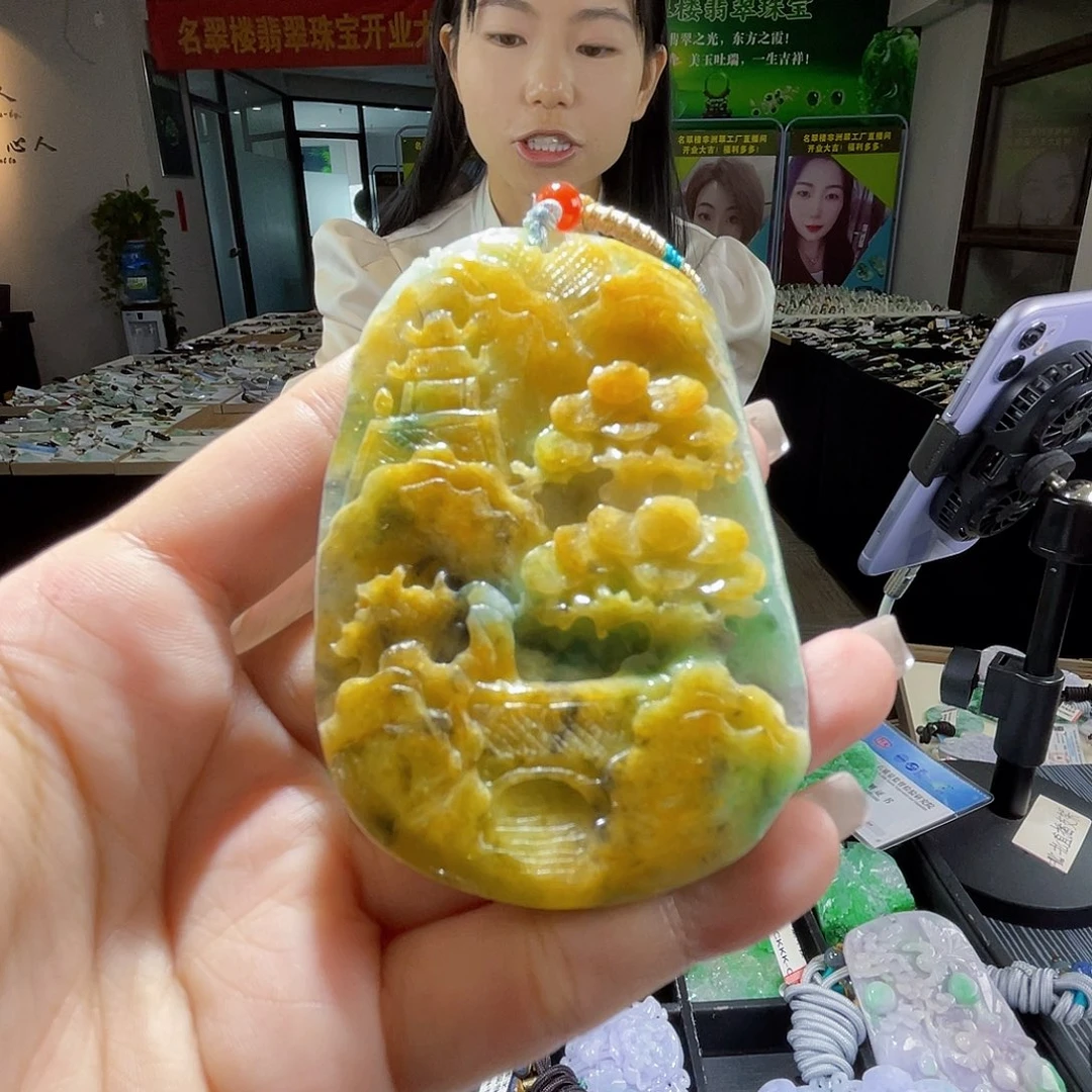 颈饰未镶嵌翡翠一