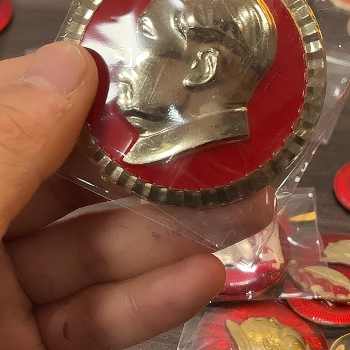 青***藏像章一一一一一一一一一高贵轻