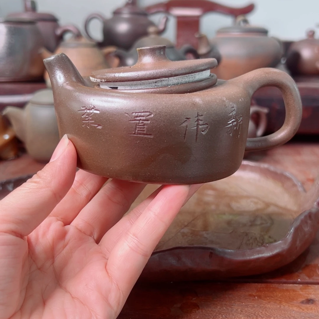 坭兴陶贵台龙窑柴烧茶器A19
