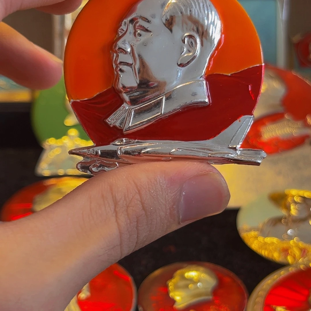 M***趙其他普通金属1111111111111111