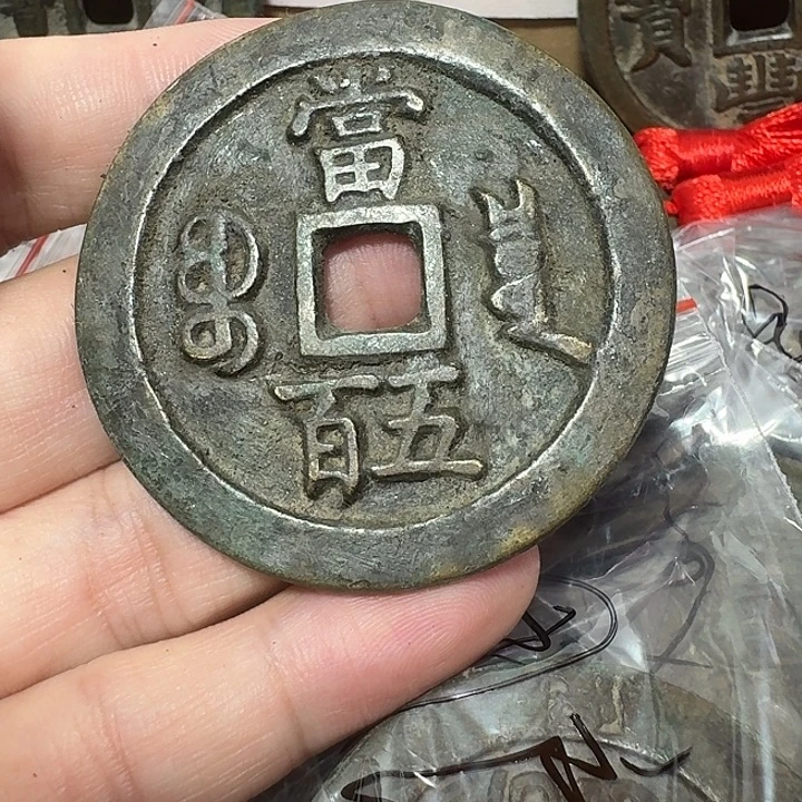 东***）铜现代工艺品花钱