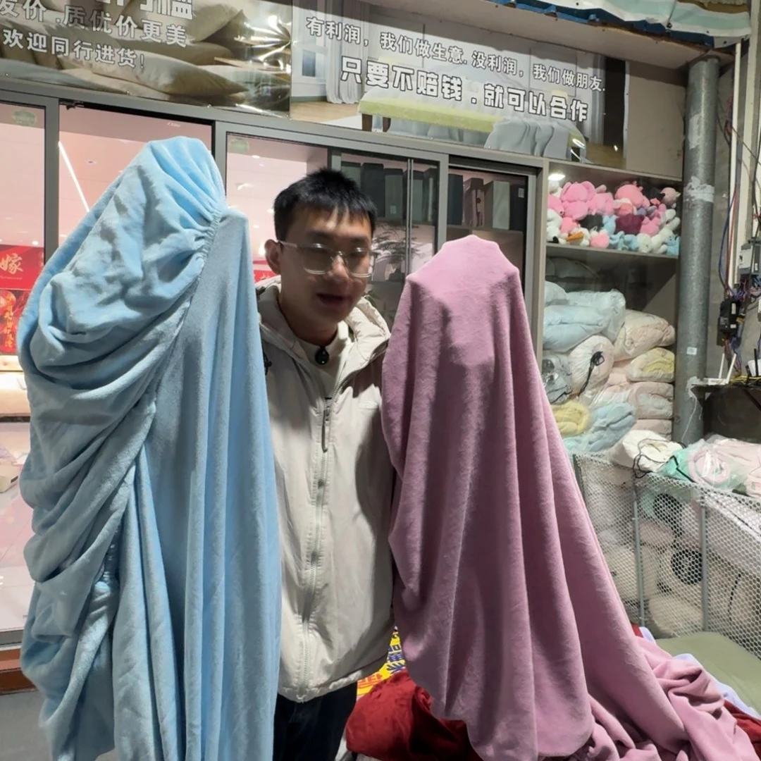 绵羊毛聚酯纤维一米八床笠