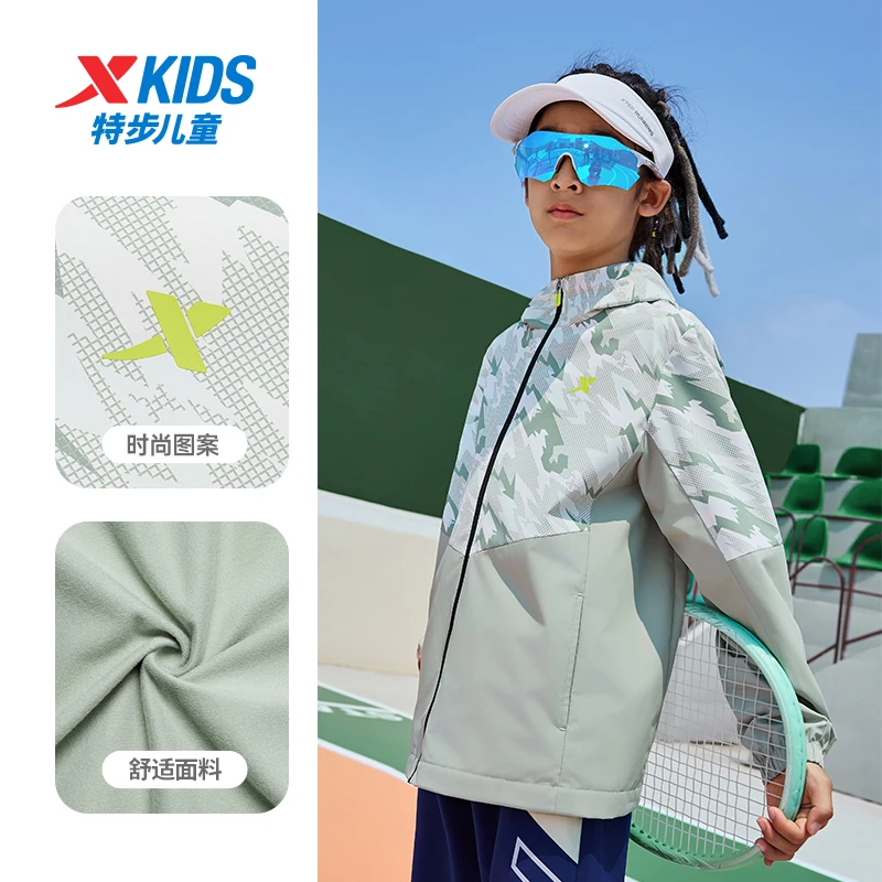 特步儿童春秋新款外套三防风衣男女童薄款跑步上衣676326159027