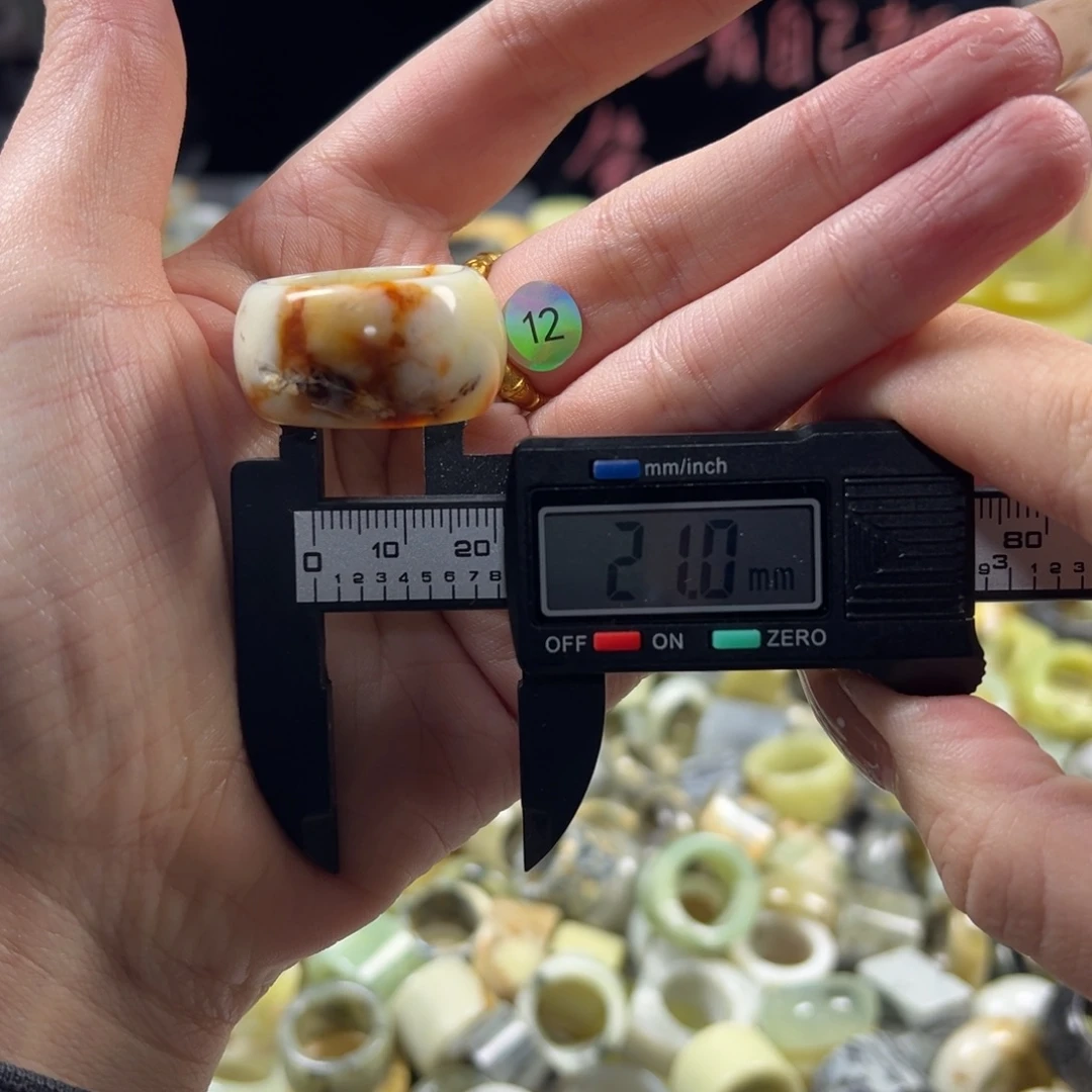 蛇纹石玉未镶嵌戒指