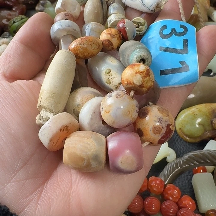 雨***虹玛瑙/玉髓未镶嵌颈饰