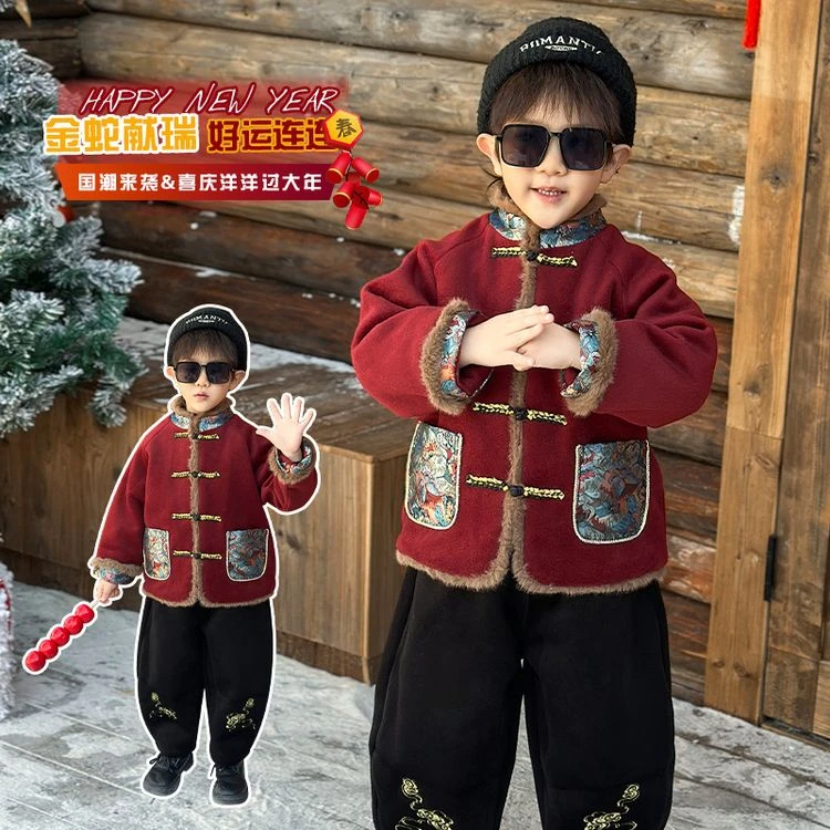 男宝宝新款冬季唐装儿童中国风加厚保暖套装中小童喜庆拜年服两件
