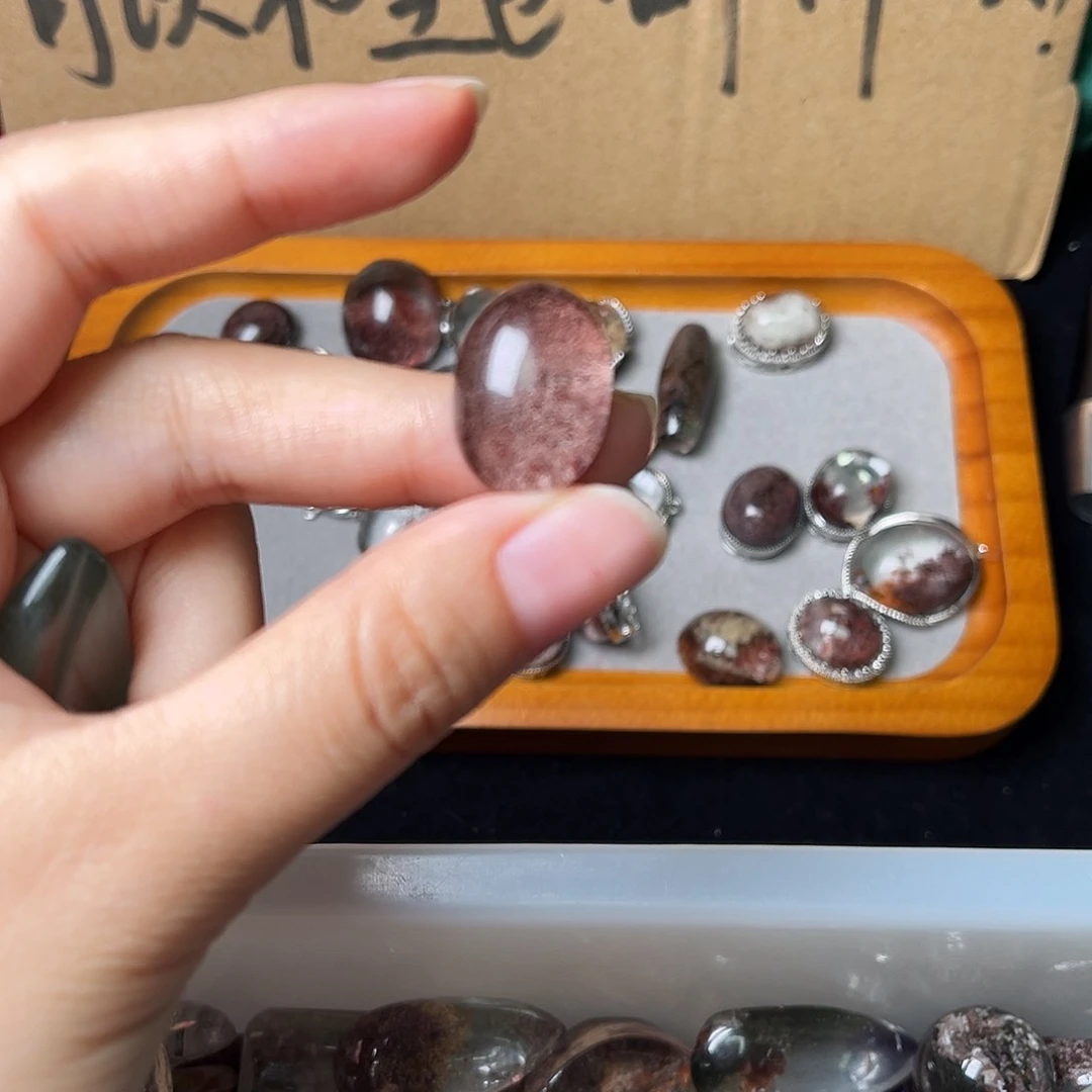 小***暖水晶手链未镶嵌1111