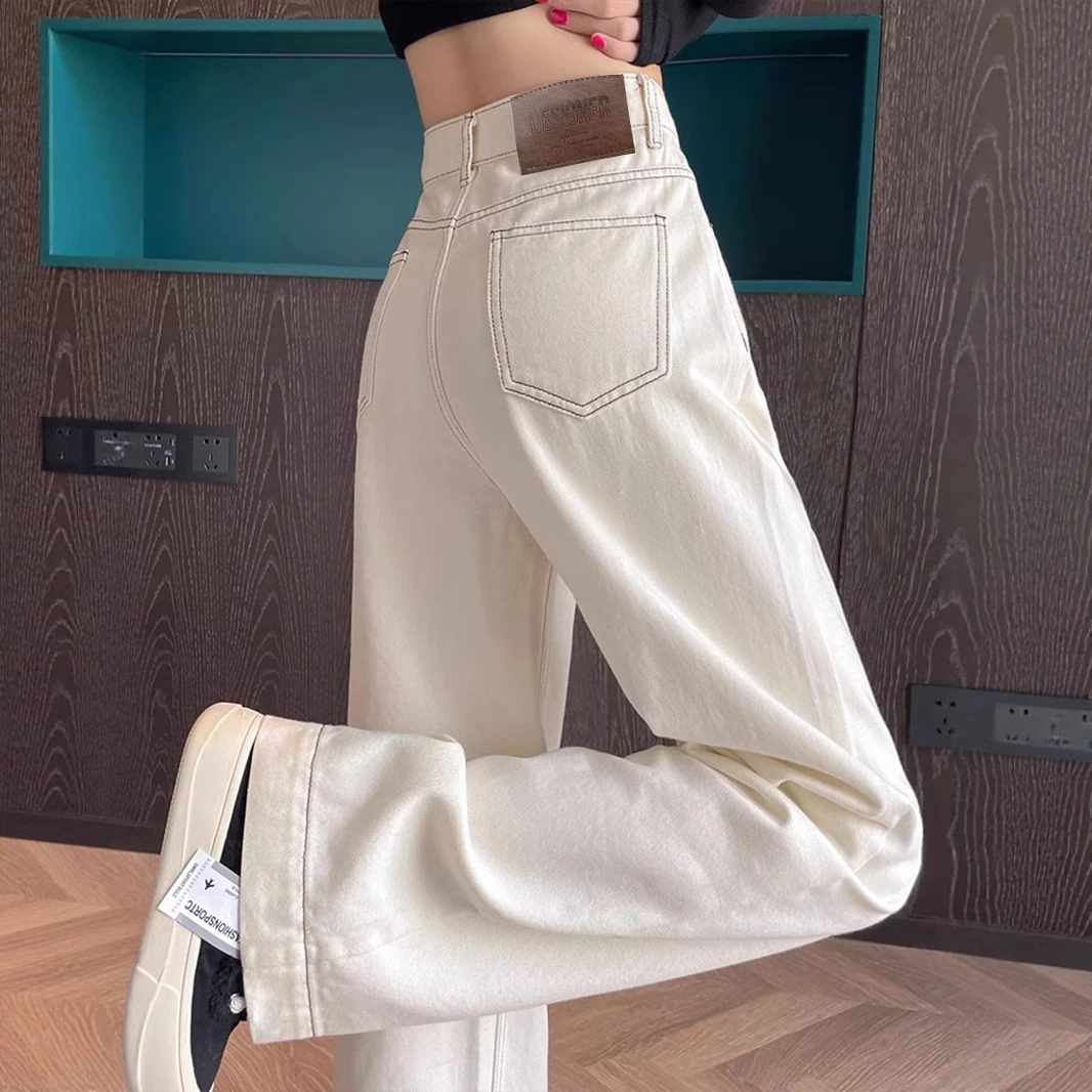 杏色高腰窄版阔腿牛仔裤女春秋新款显瘦直筒垂感韩版拖地长裤子