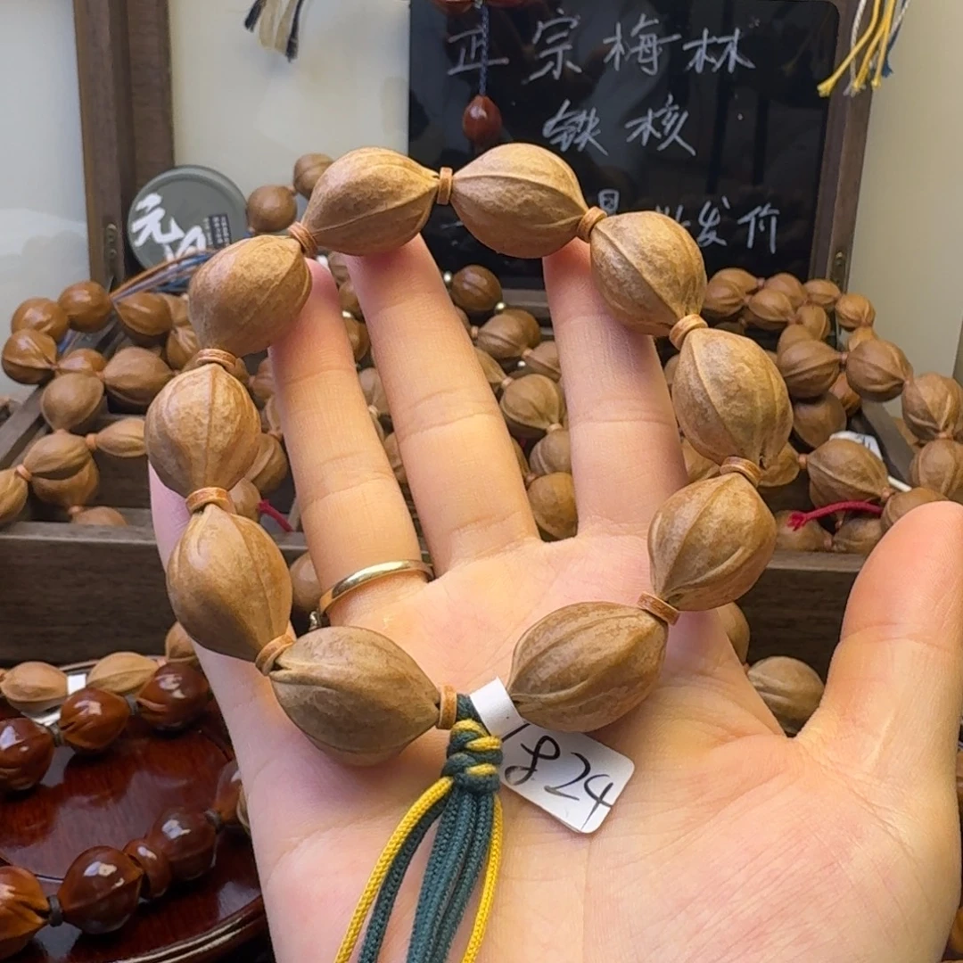 百***～手串橄榄核18.24尺寸