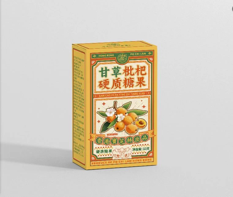 宝芝林 枇杷糖特产