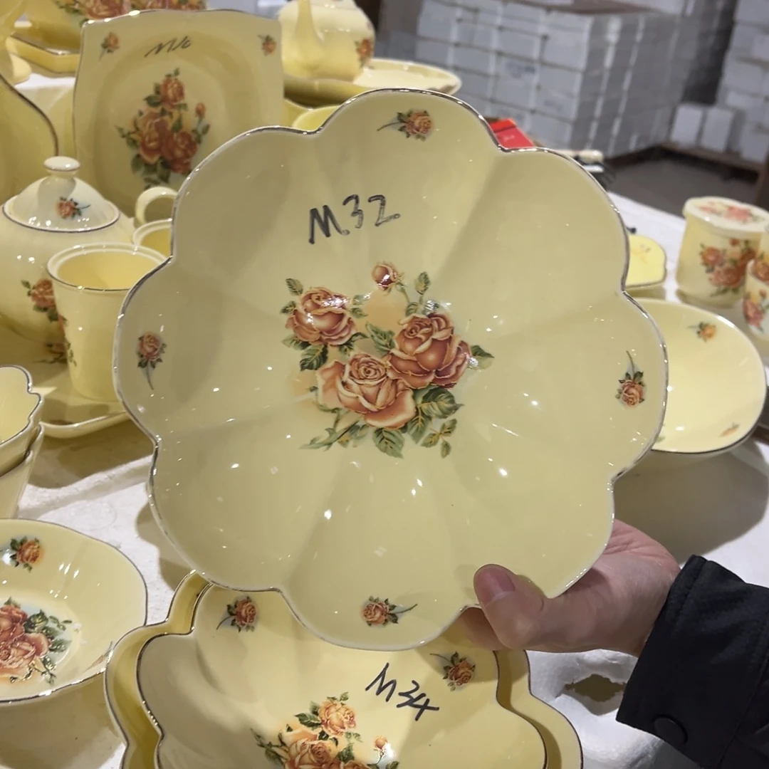 星博汇陶瓷有限公司