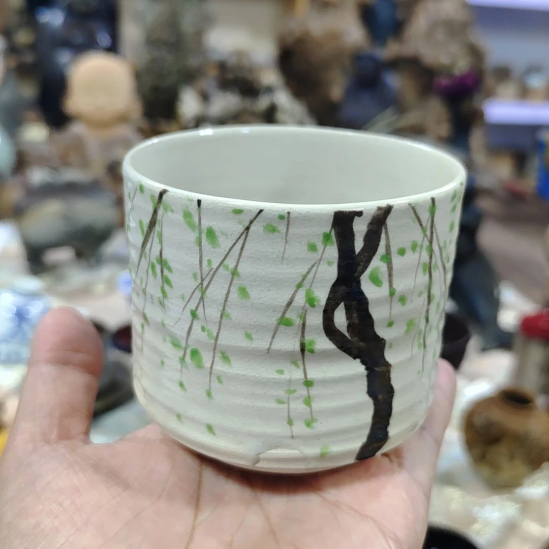 茶周边杂项啊哈哈
