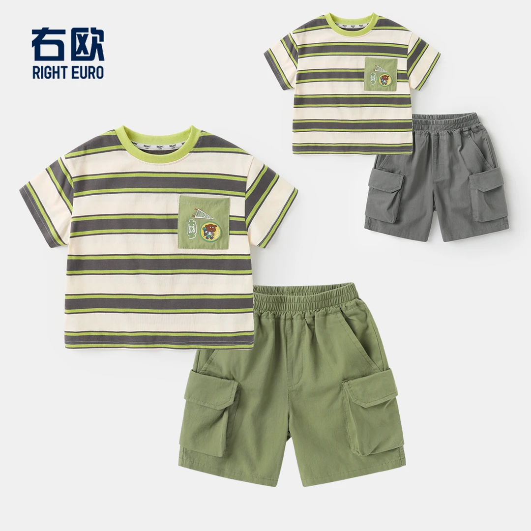 【条纹短袖套装】男童帅气夏款休闲洋气套装童装儿童撞色潮UZ911