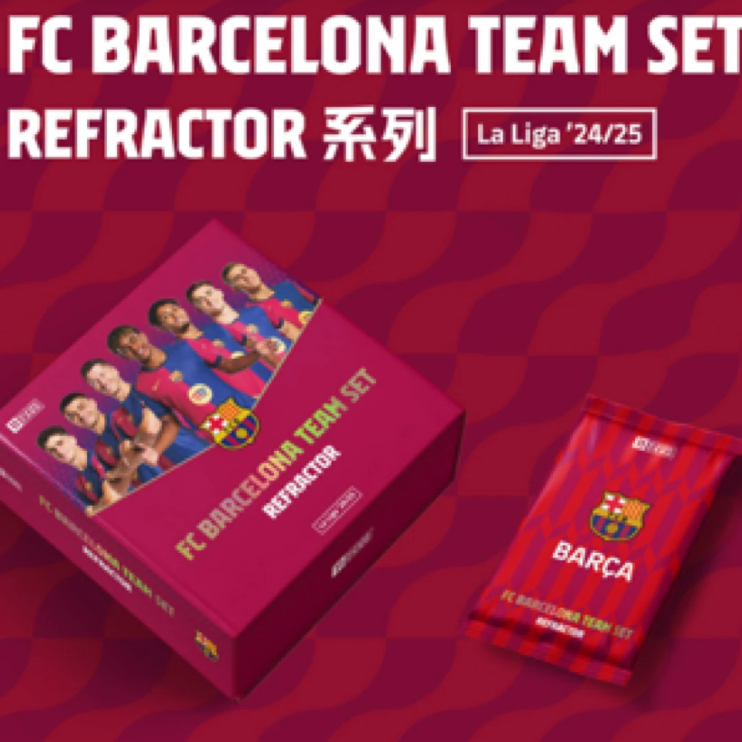 24-25 巴塞罗那俱乐部队盒  FC BARCELONA TEAM