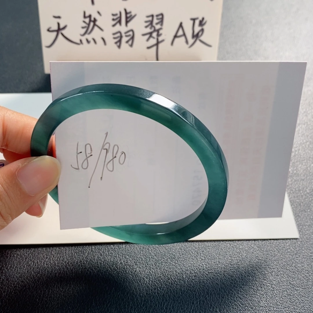 未镶嵌手镯翡翠天然翡翠
