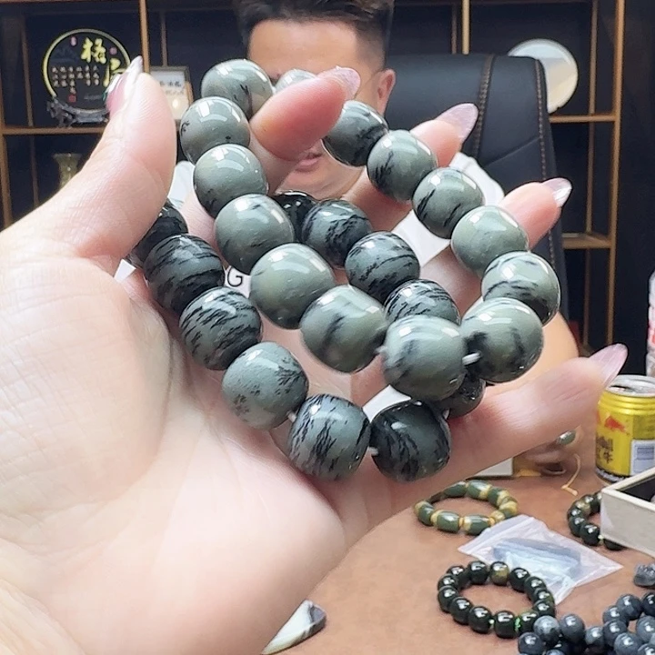 手链未镶嵌和田玉