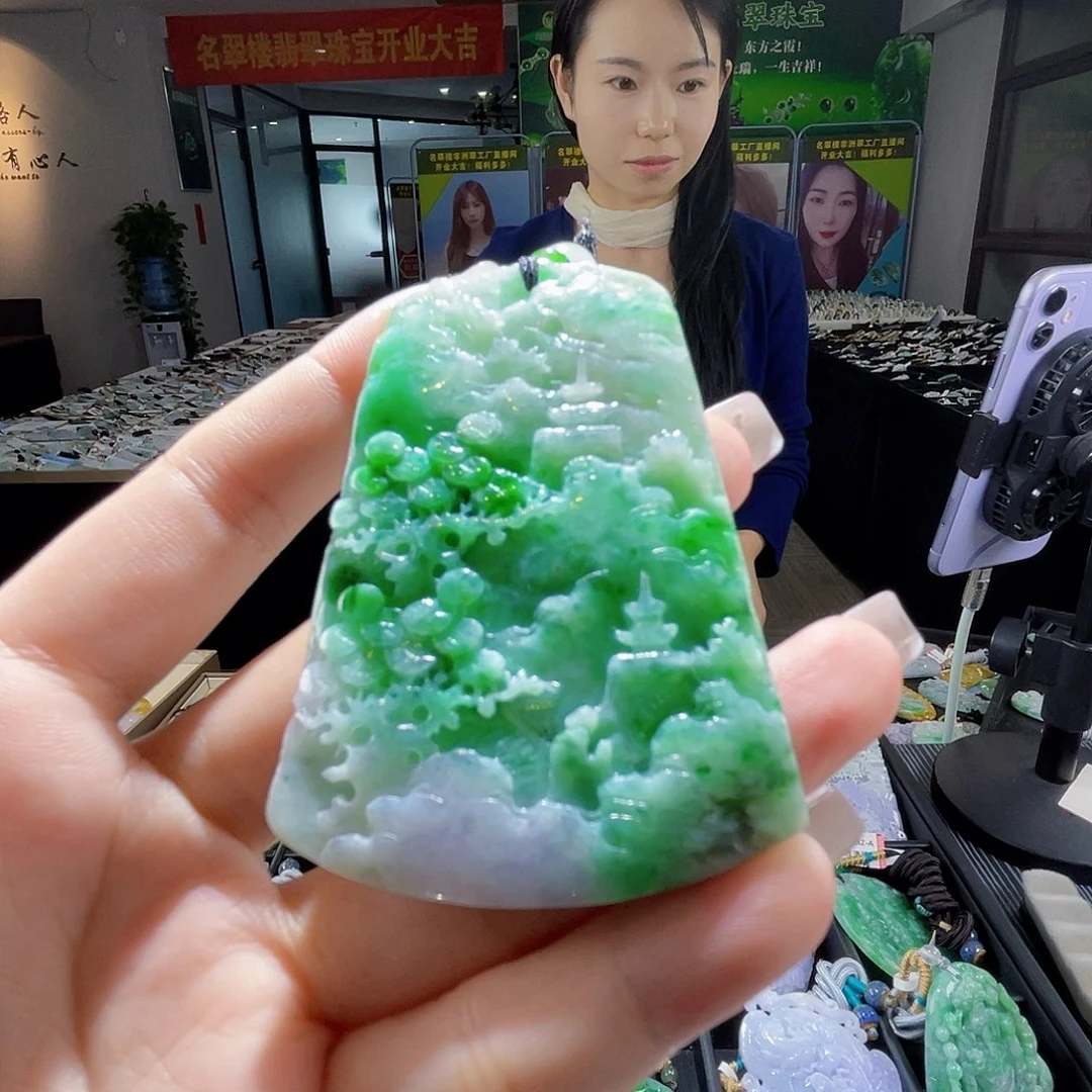 颈饰未镶嵌翡翠一个