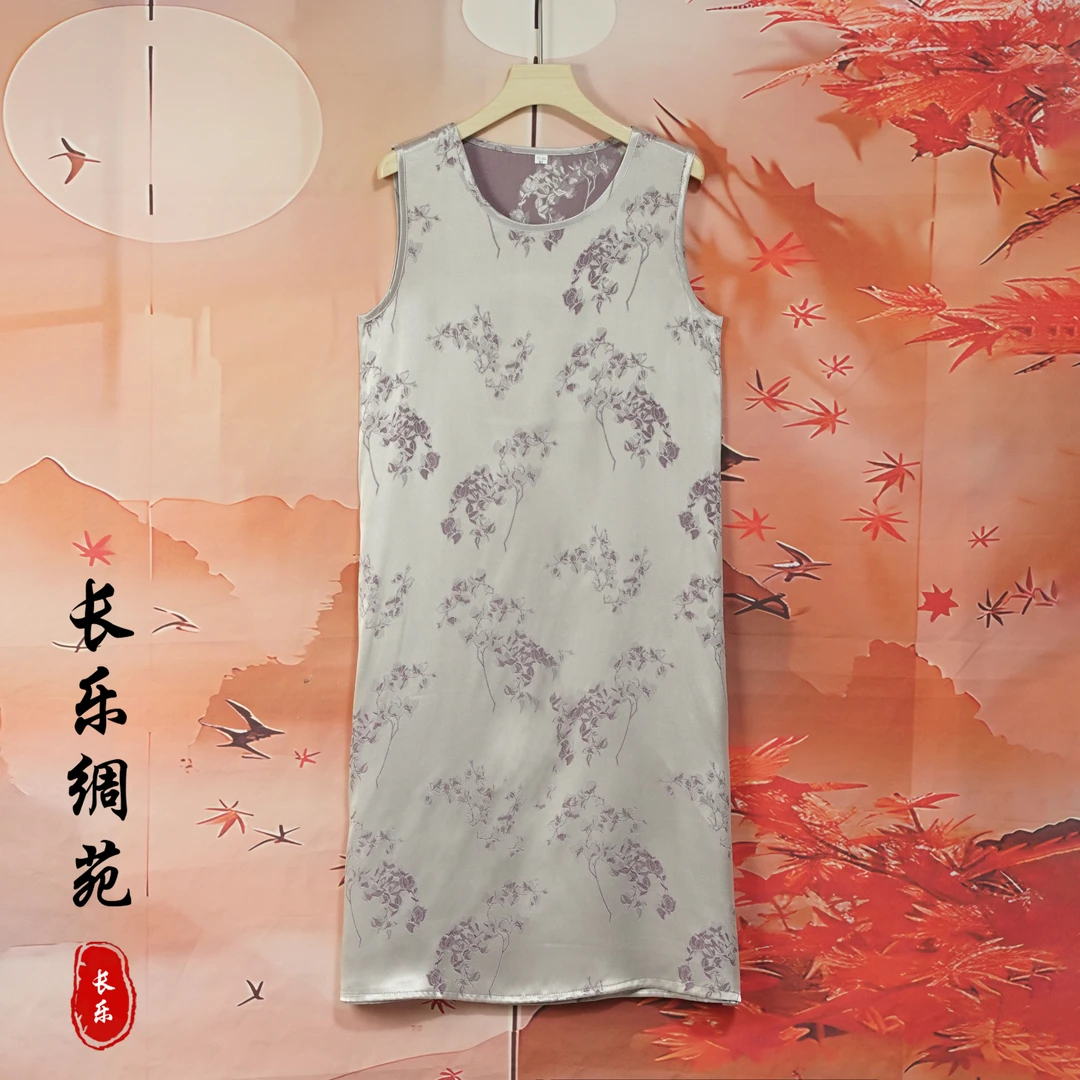 【长乐绸苑】新中式休闲提花背心连衣裙（H700）