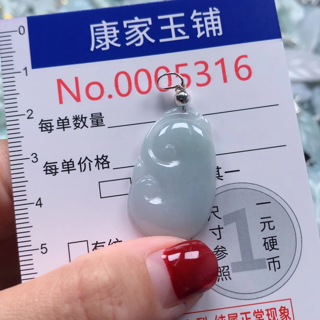 颈饰未镶嵌翡翠