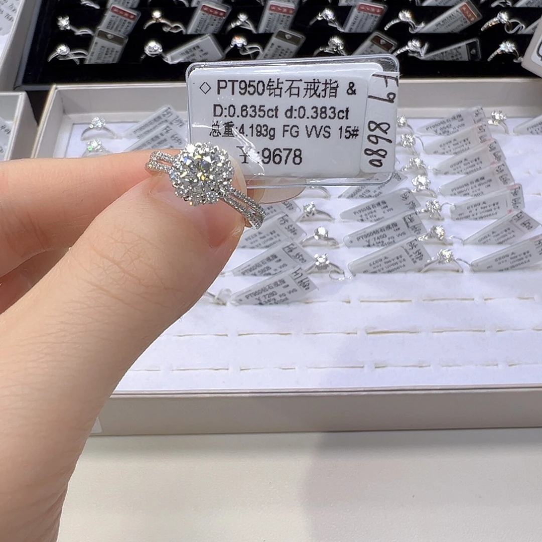 A***e钻石铂Pt950镶嵌戒指/指环