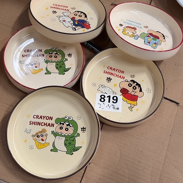 瓷微瑕外贸餐具819
