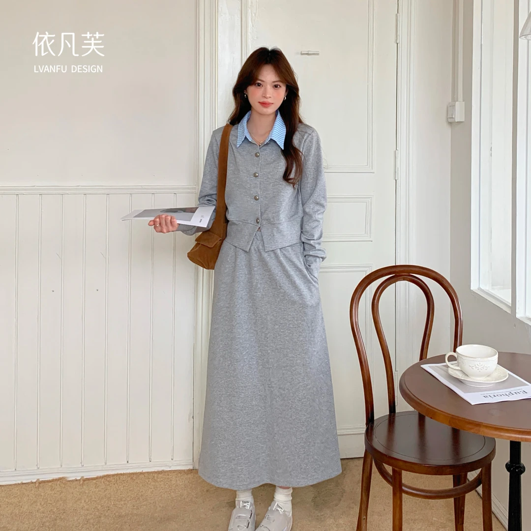 LVANFU依凡芙衬衫领秋季显瘦气质开衫通勤百搭休闲套装JY976A/ZK