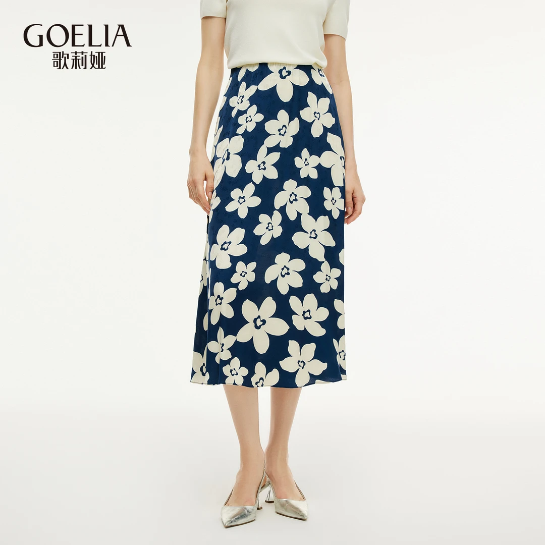 歌莉娅 夏季新品  印花半裙  1E5R2B14A